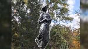 Скульптура