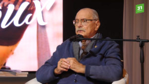 Никита Михалков