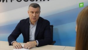 Евгений Илле