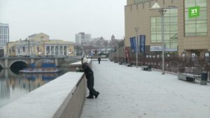 Набережная