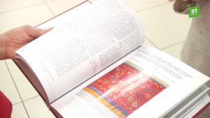 Книга о народах Южного Урала