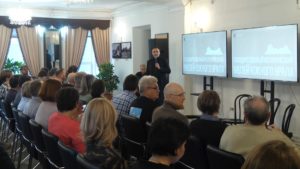 презентация фильма