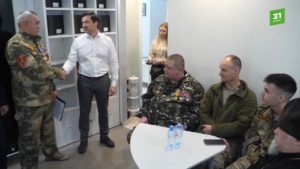 Участники СВО