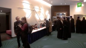 Воскресная школа