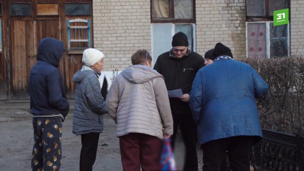 жители пос. Дубровки