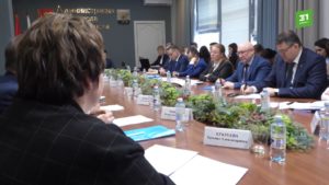 Аппаратное совещание