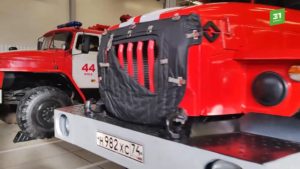 пожарные машины