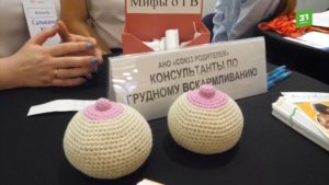 ручная вязка