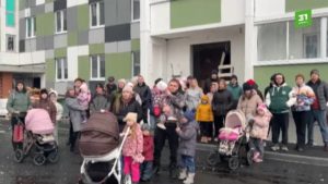 Собственники квартир