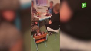 Сотрудники садика