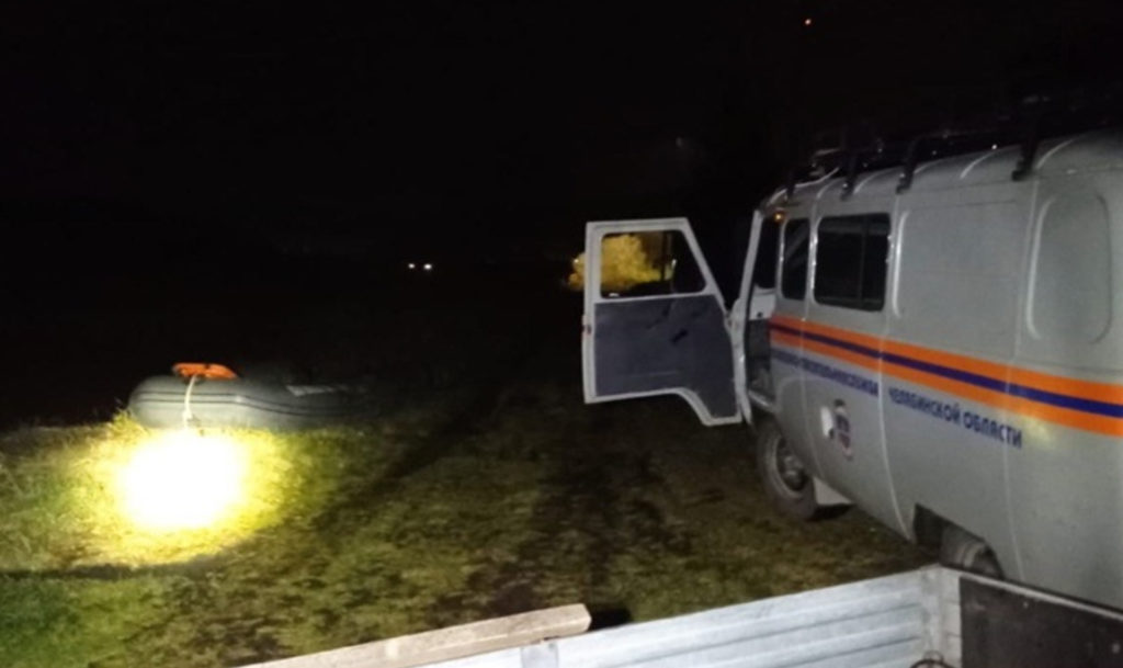 Упал с горы и разбился!