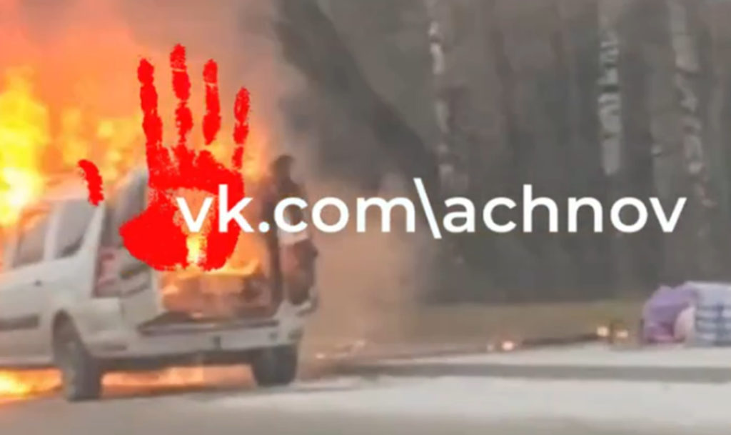 Машина загорелась в районе Шершневского водохранилища в Челябинске