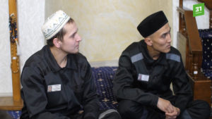 заключенные