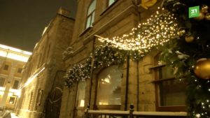 улица Кирова