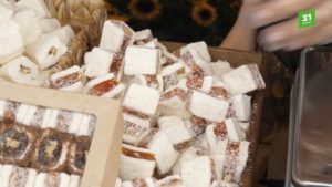 Деликатесы