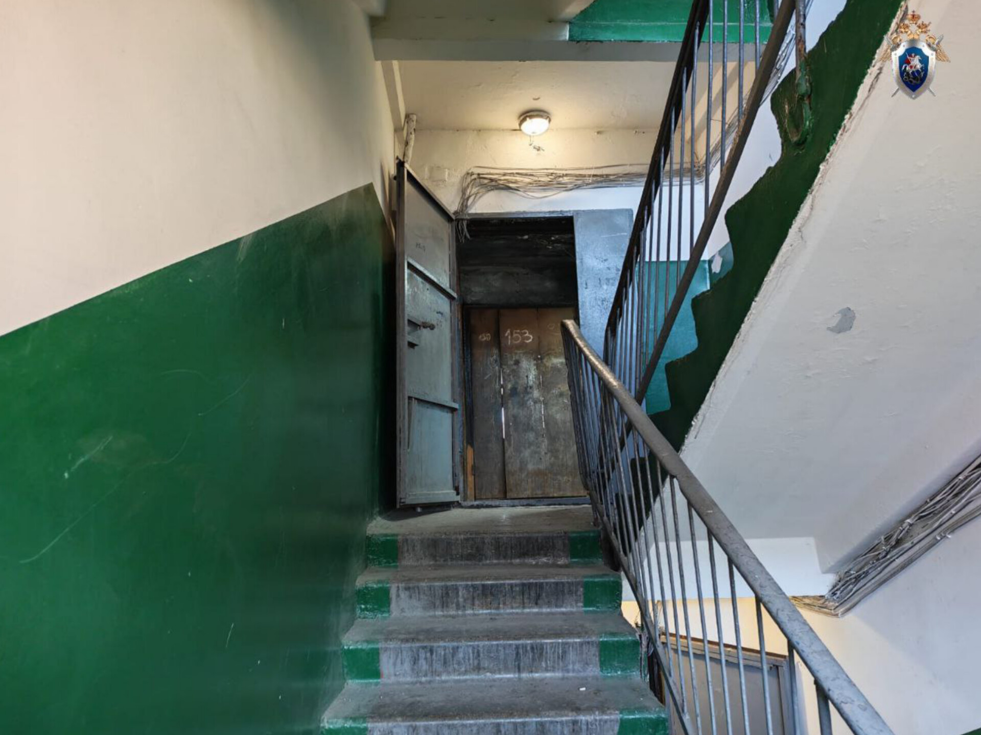 Конфликт из-за долга закончился трагедией в Кыштыме