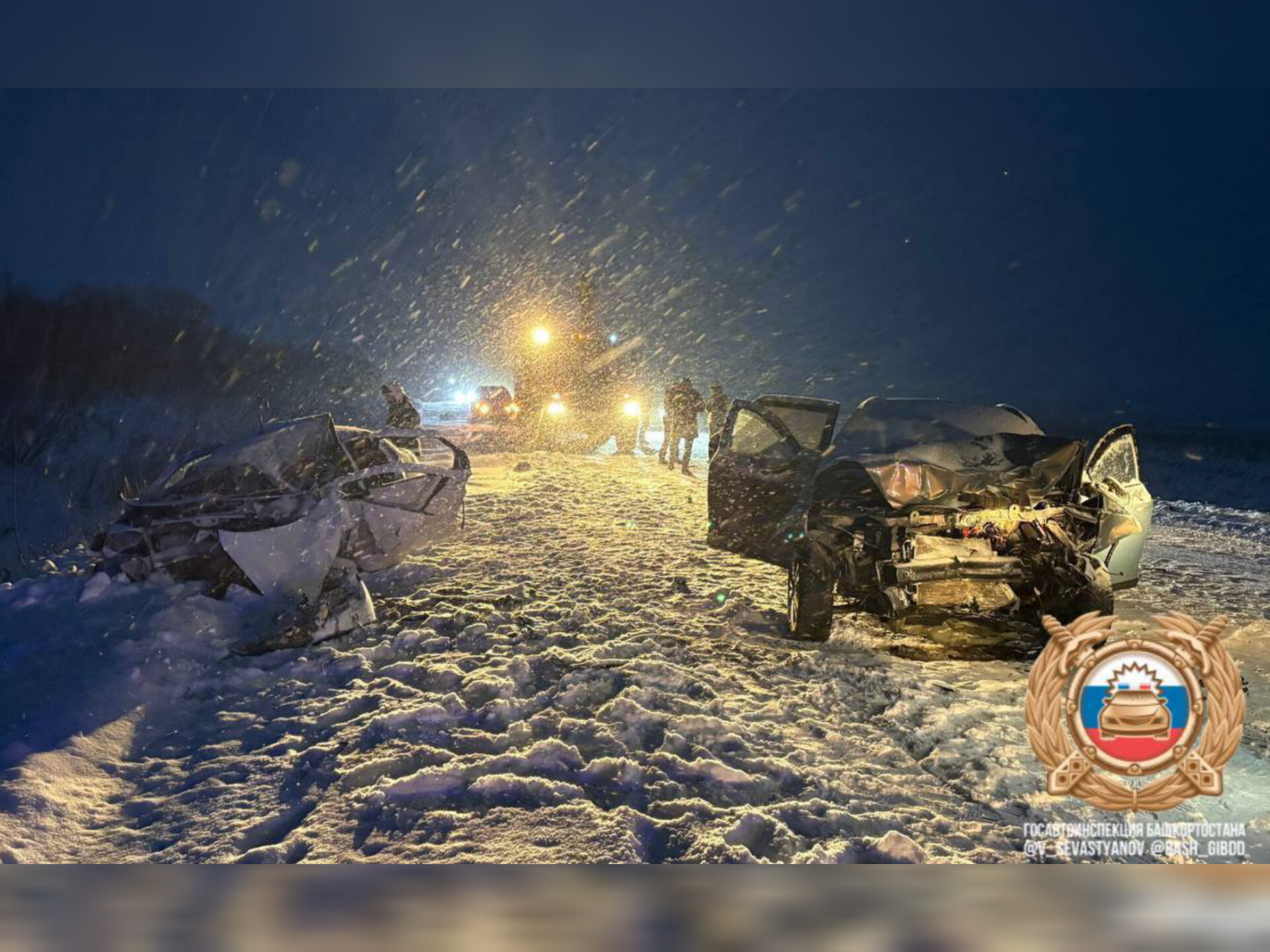 Четыре человека погибли в аварии на трассе «Магнитогорск - Ира»