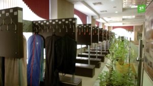 Раздевалка