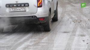 Дорога в Чурилово