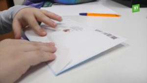 письмо деду морозу