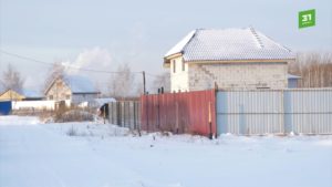 посёлок Развязка