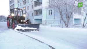 Снегоуборочная техника