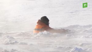 "Утопающий"