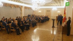 Награждение