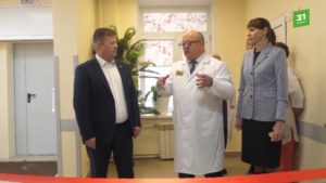 Открытие нового корпуса