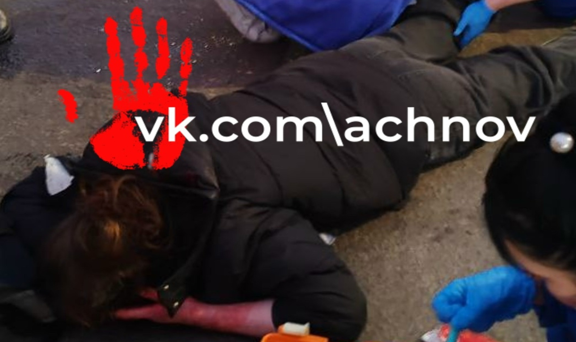 Возле деревни Круглое сбили девочку!