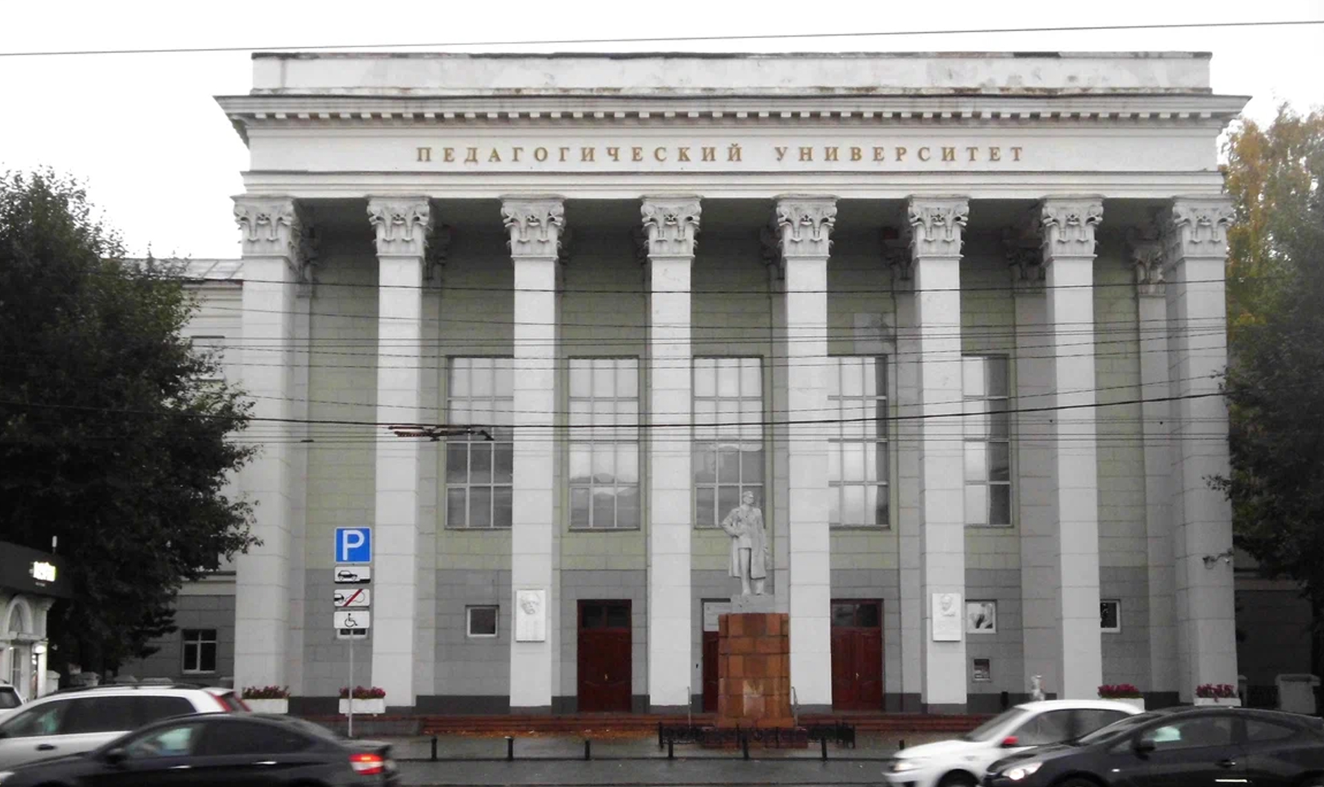 Из-за пожарной сигнализации эвакуировали челябинский пендуниверситет