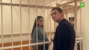 Элеонора Халикова