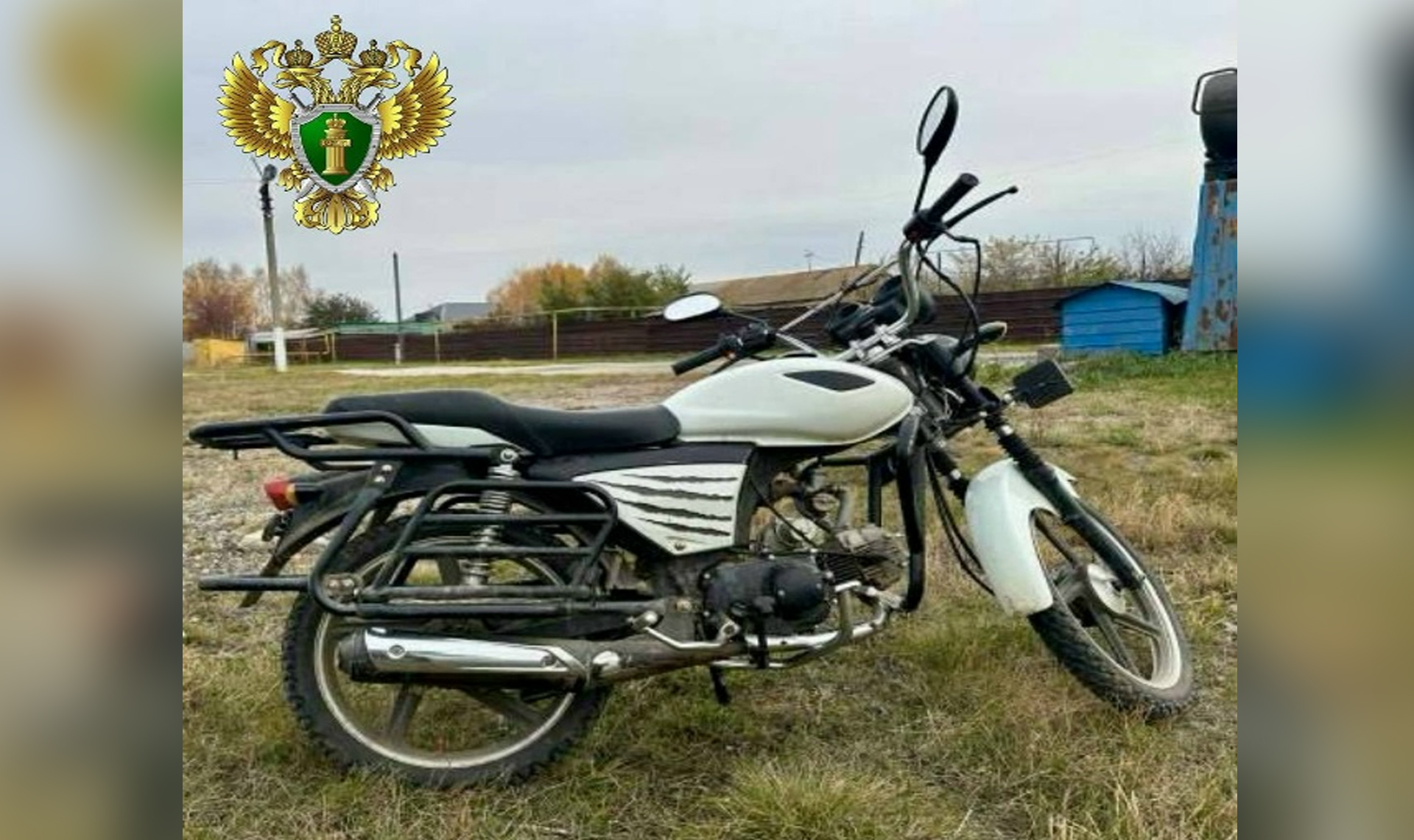 Хотел почувствовать себя байкером, а в итоге и транспорта лишился и статью "заработал"!