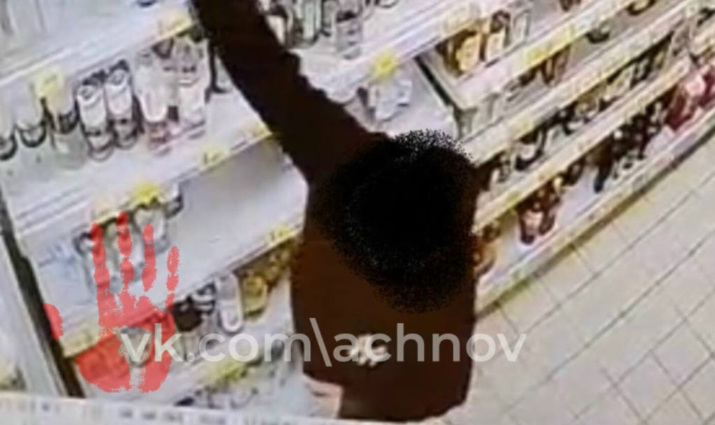 Хотел опохмелиться, а денег не было!