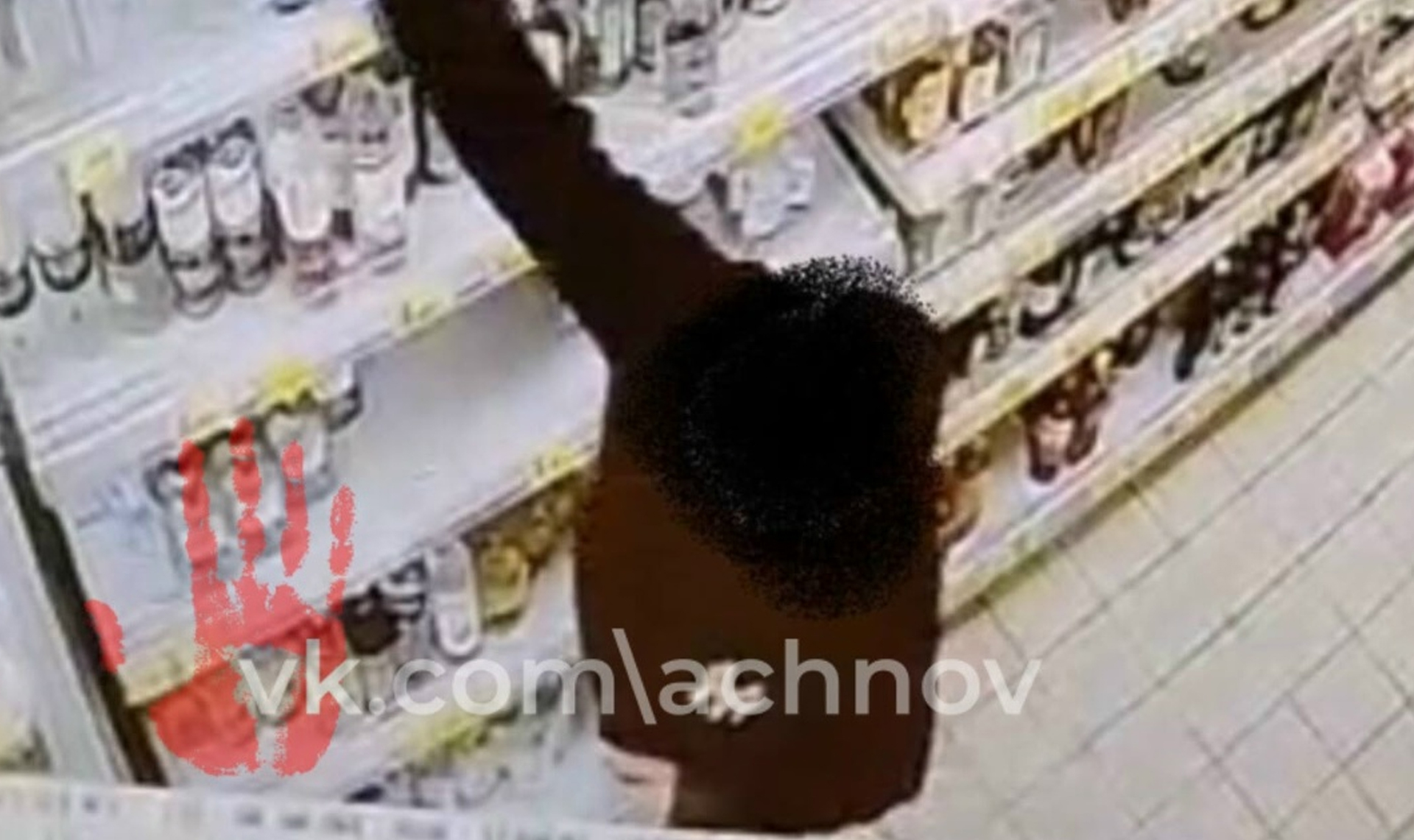 Хотел опохмелиться, а денег не было!