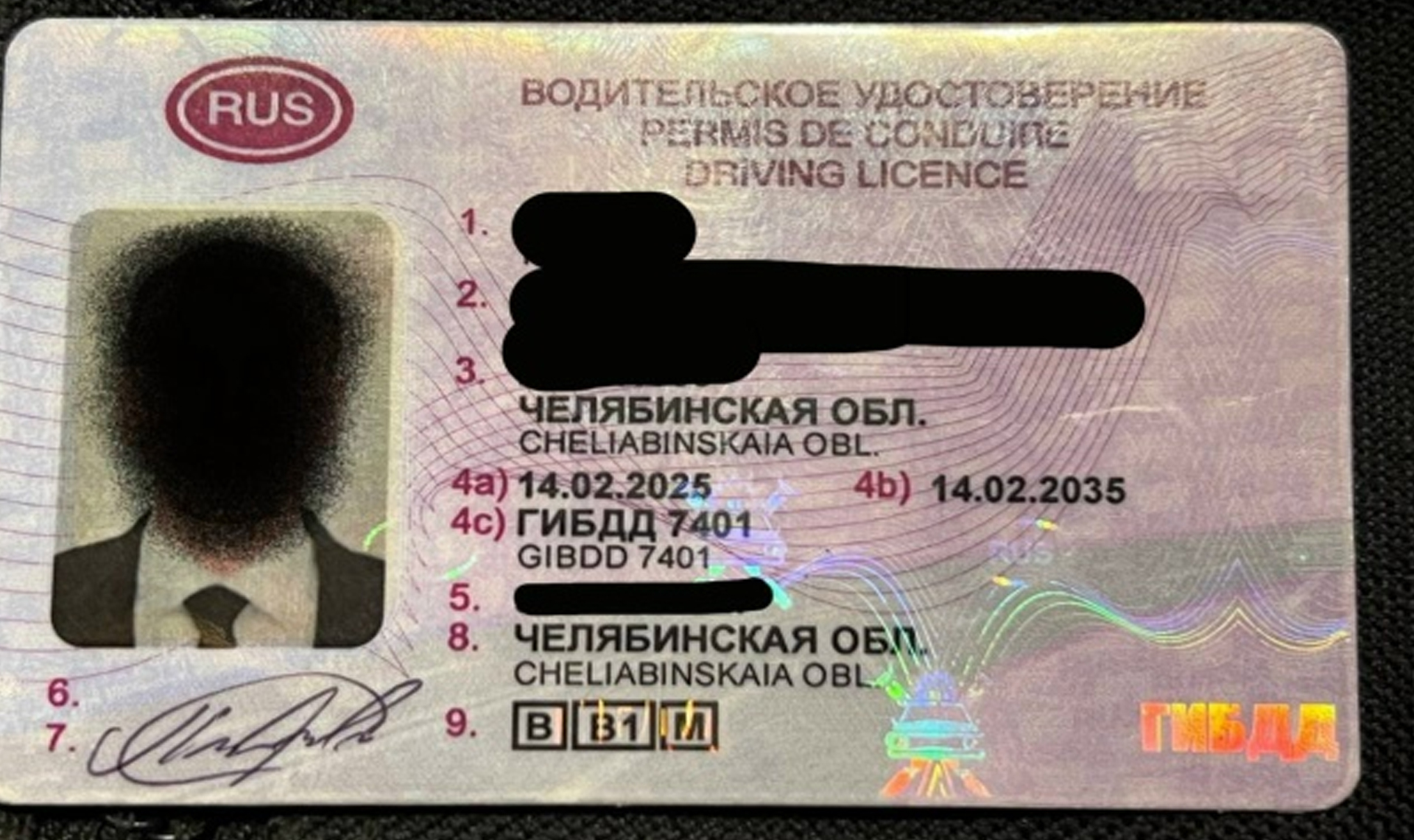 Пахнущий алкоголем мужчина, который ездил с женскими правами, сам выдал себя полицейским