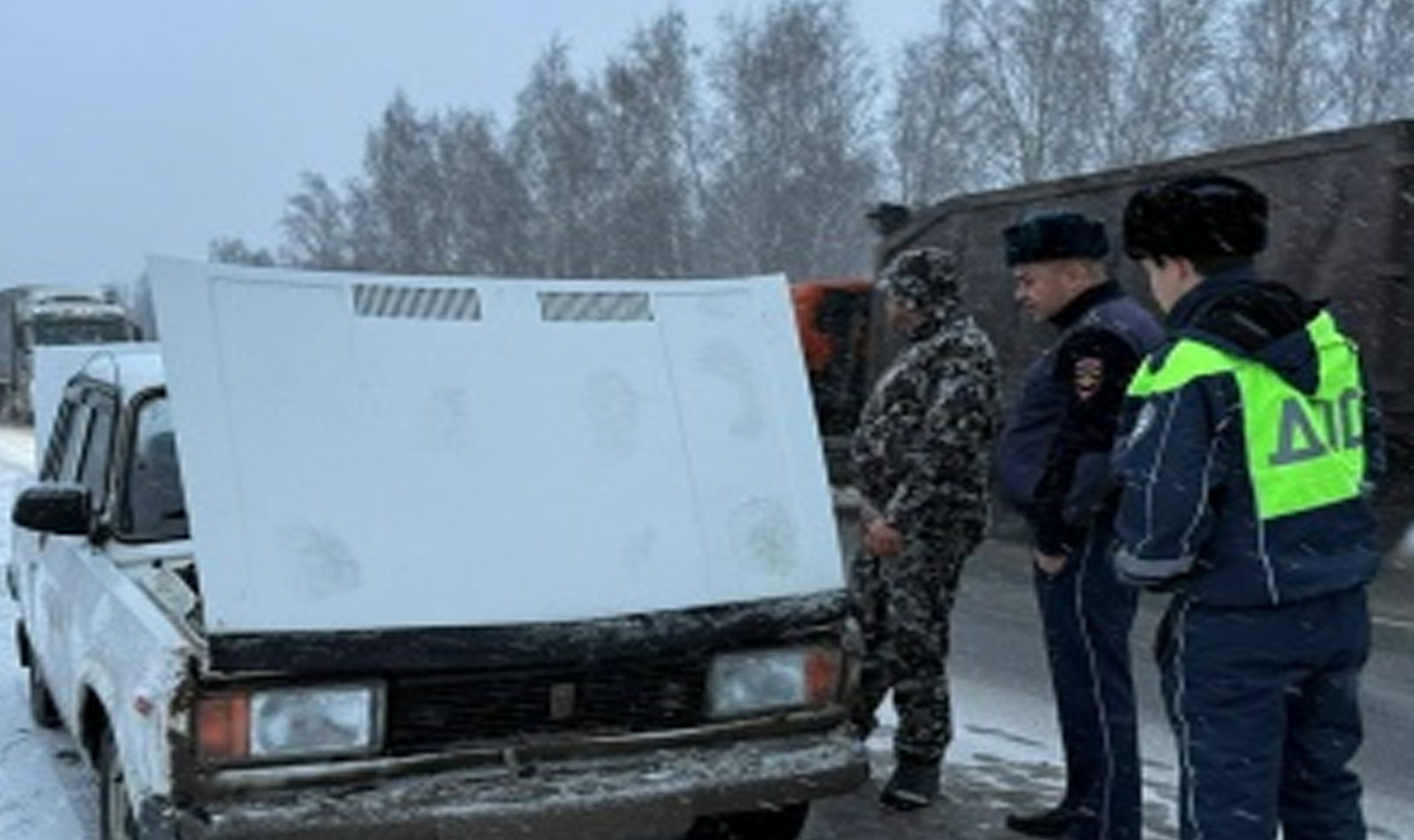 "Простояли более двух часов, но никто из проезжавших автомобилей не останавливался"