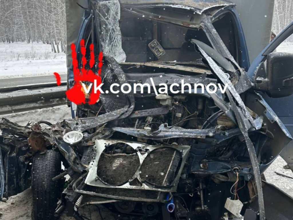 "Пострадал мой зять" Теща ищет очевидцев аварии, в которой пострадал водитель ГАЗели