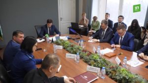 Аппаратное совещание