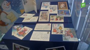 Письма Деду Морозу