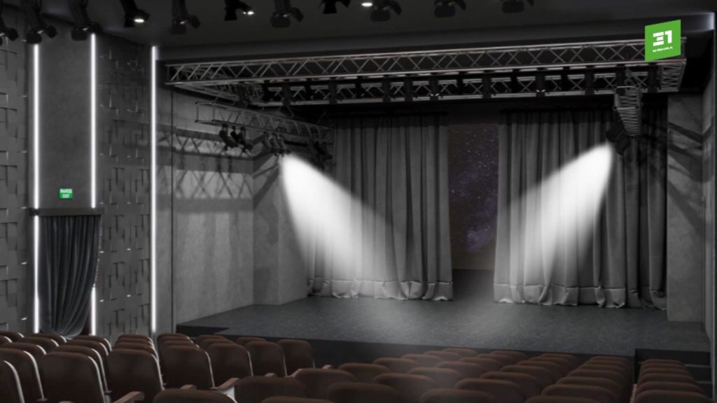 Зал камерного театра