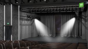 Зал камерного театра