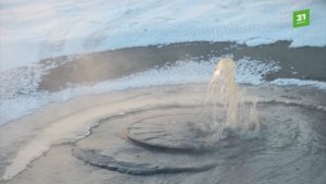 коммунальный фонтан