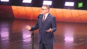 Алексей Текслер