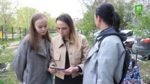 мамы воспитанников детсада