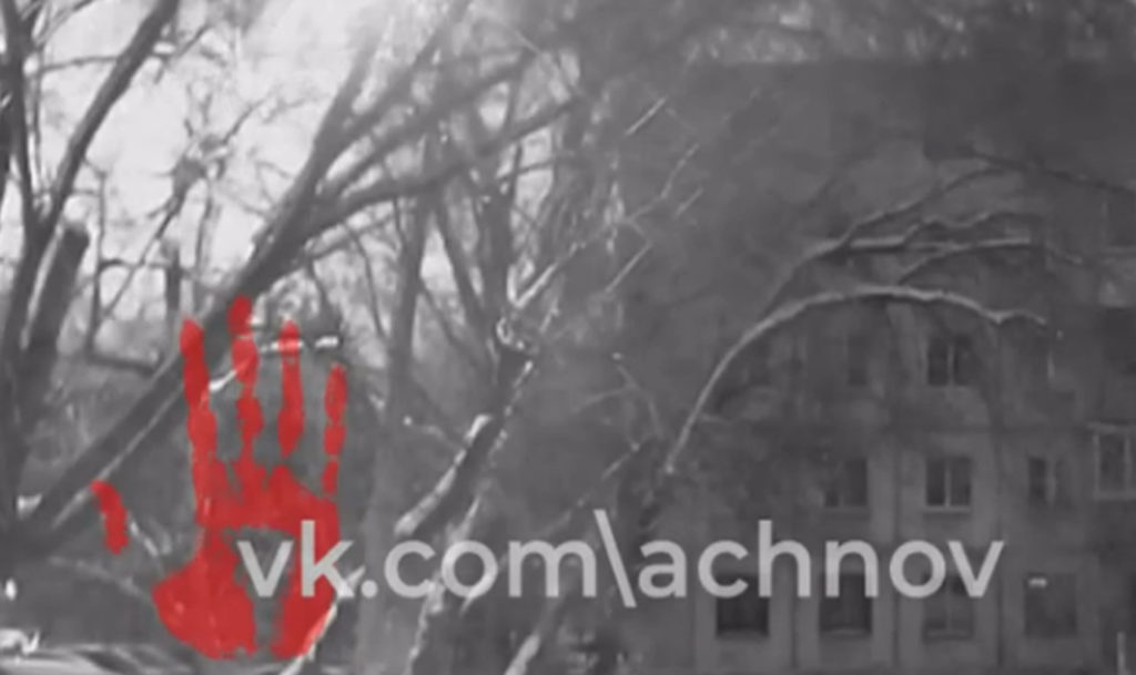 заметили яркую вспышку в небе