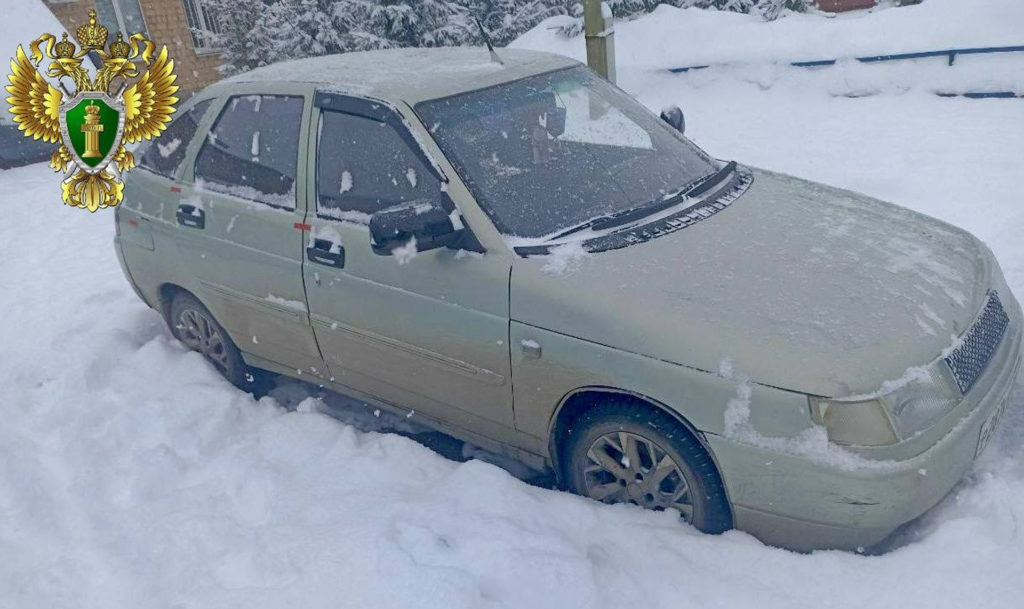 Житель Кизильского района лишился машины за повторное вождение в пьяном виде