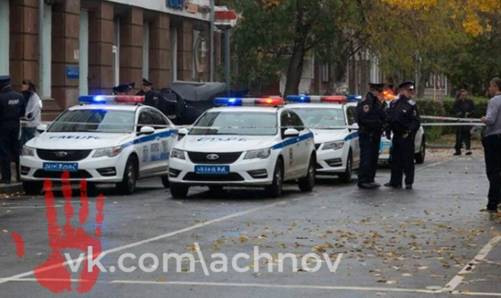 Подросток не поладил с сотрудником банка и решил заминировать учреждение!