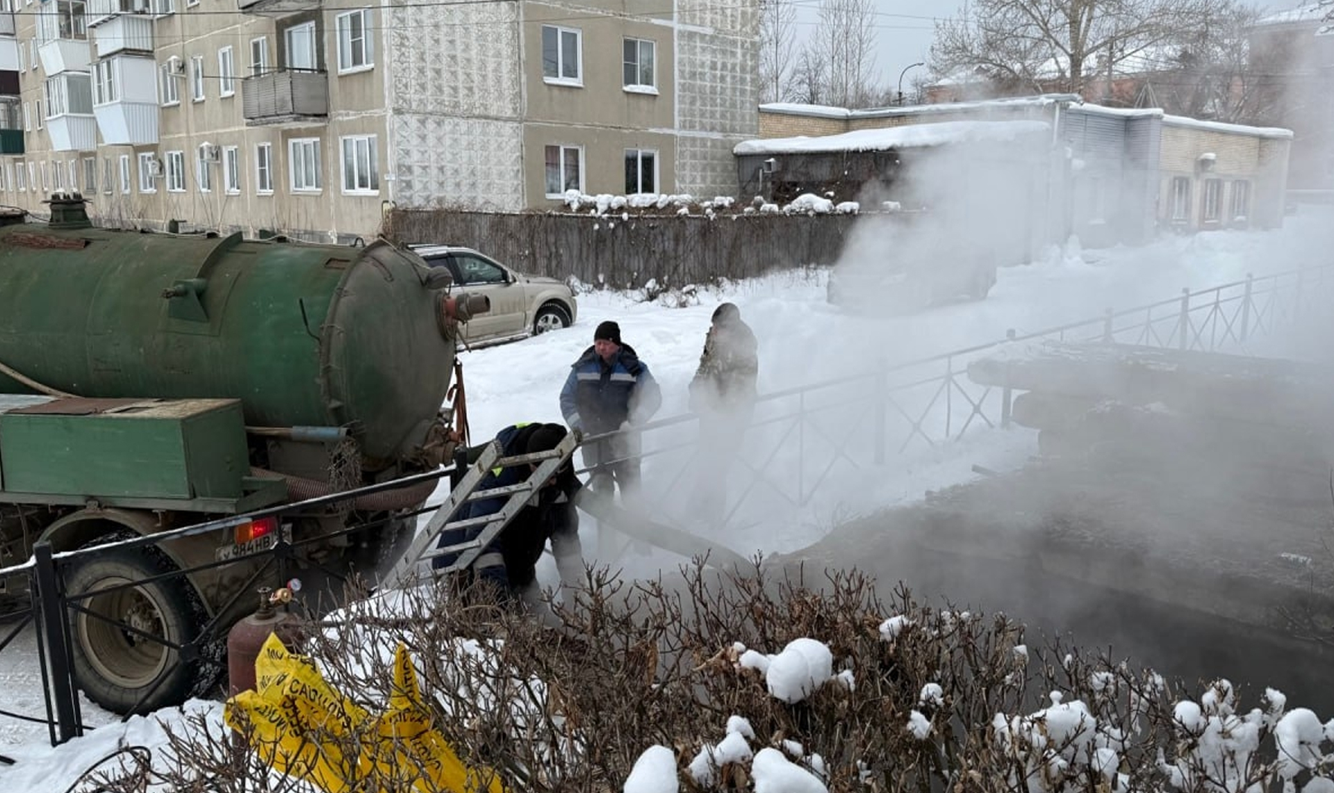 Сегодня утром в северном районе города Касли произошла крупная авария, оставившая около пяти тысяч жителей без тепла