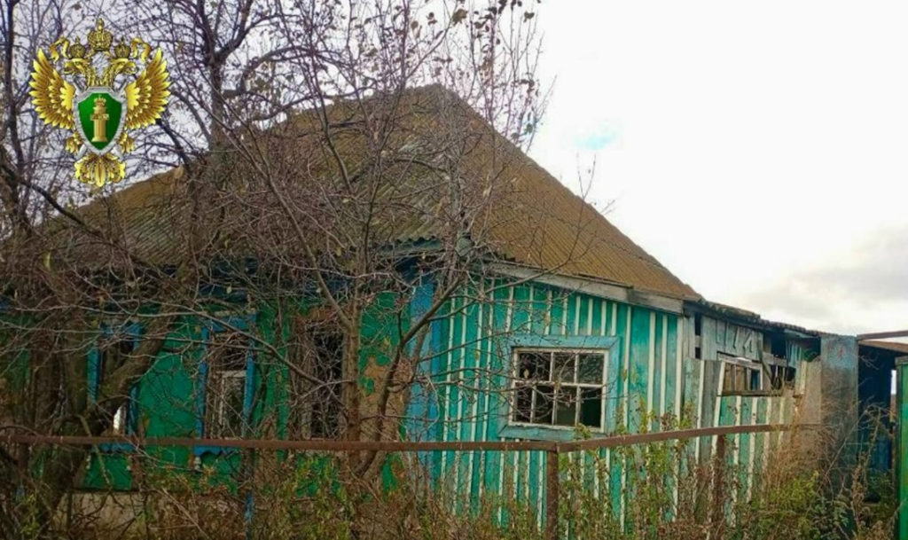 Думал, что отсутствие 20-ти человек никто не заметит?